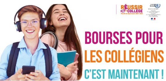 Bourse des collges.